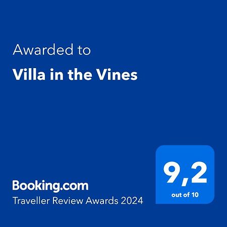 Villa In The Vines Niagara-on-the-Lake Екстер'єр фото